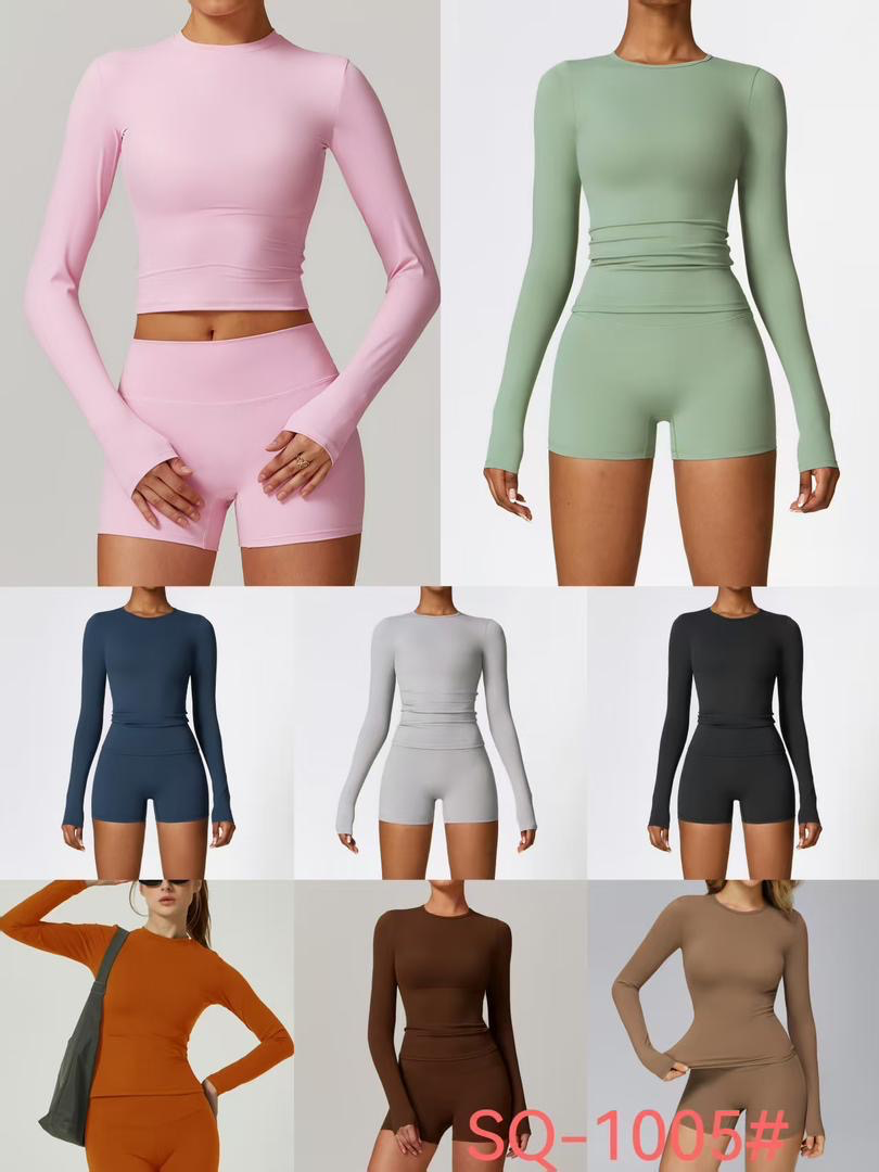Essence Active BBL Set